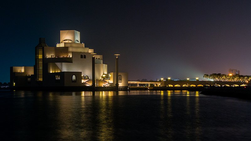 Islamic Museum, Doha, Qatar