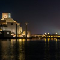 Islamic Museum, Doha, Qatar