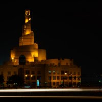 Islamic Museum, Doha, Qatar